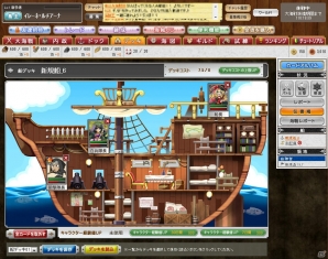 ブラウザゲーム「海賊魂」Yahoo! Mobageにてサービス開始！各種オープニングキャンペーンも開催の画像15