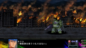 PS3/PS Vita「第3次スーパーロボット大戦Z 時獄篇」トータルリザルトを進化させたパーソナルデータ表示「コンバットレコード」情報や新規戦闘SSも公開！の画像12