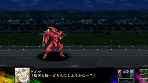 PS3/PS Vita「第3次スーパーロボット大戦Z 時獄篇」トータルリザルトを進化させたパーソナルデータ表示「コンバットレコード」情報や新規戦闘SSも公開！の画像20