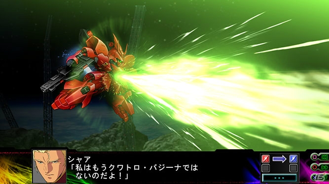 PS3/PS Vita「第3次スーパーロボット大戦Z 時獄篇」トータルリザルトを進化させたパーソナルデータ表示「コンバットレコード」情報や新規戦闘SSも公開！の画像10