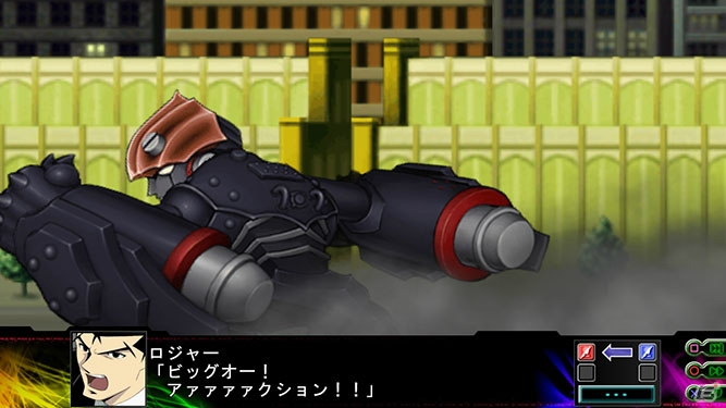 PS3/PS Vita「第3次スーパーロボット大戦Z 時獄篇」トータルリザルトを進化させたパーソナルデータ表示「コンバットレコード」情報や新規戦闘SSも公開！の画像16