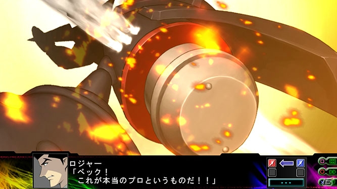 PS3/PS Vita「第3次スーパーロボット大戦Z 時獄篇」トータルリザルトを進化させたパーソナルデータ表示「コンバットレコード」情報や新規戦闘SSも公開！の画像18