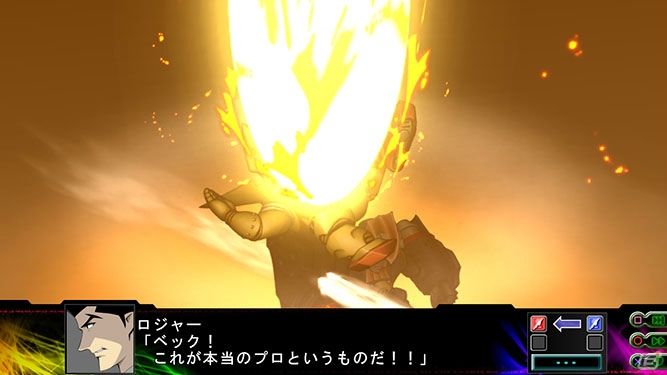 PS3/PS Vita「第3次スーパーロボット大戦Z 時獄篇」トータルリザルトを進化させたパーソナルデータ表示「コンバットレコード」情報や新規戦闘SSも公開！の画像19