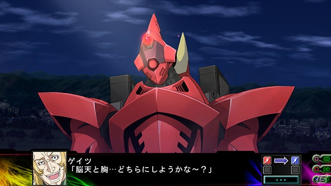 PS3/PS Vita「第3次スーパーロボット大戦Z 時獄篇」トータルリザルトを進化させたパーソナルデータ表示「コンバットレコード」情報や新規戦闘SSも公開！の画像21