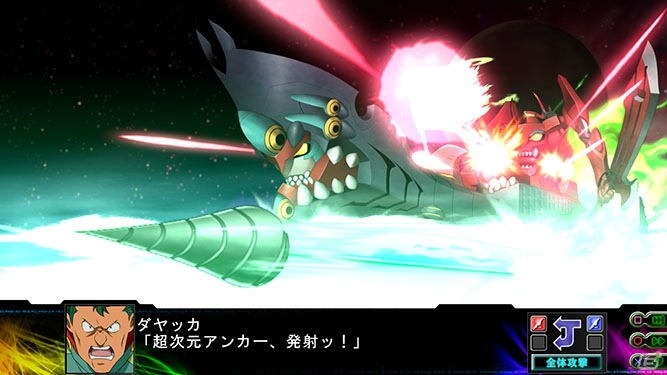 PS3/PS Vita「第3次スーパーロボット大戦Z 時獄篇」トータルリザルトを進化させたパーソナルデータ表示「コンバットレコード」情報や新規戦闘SSも公開！の画像25