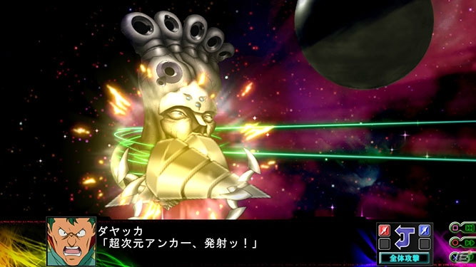 PS3/PS Vita「第3次スーパーロボット大戦Z 時獄篇」トータルリザルトを進化させたパーソナルデータ表示「コンバットレコード」情報や新規戦闘SSも公開！の画像26