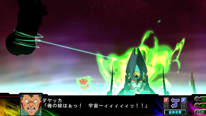PS3/PS Vita「第3次スーパーロボット大戦Z 時獄篇」トータルリザルトを進化させたパーソナルデータ表示「コンバットレコード」情報や新規戦闘SSも公開！の画像27