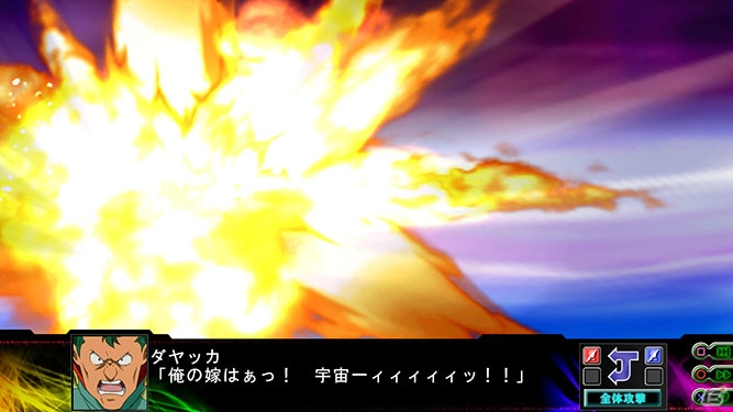 PS3/PS Vita「第3次スーパーロボット大戦Z 時獄篇」トータルリザルトを進化させたパーソナルデータ表示「コンバットレコード」情報や新規戦闘SSも公開！の画像29
