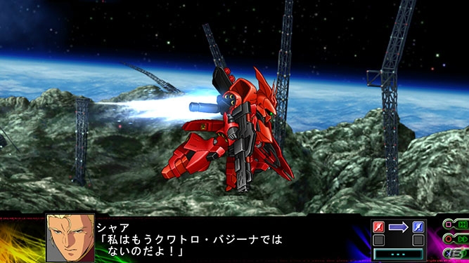 PS3/PS Vita「第3次スーパーロボット大戦Z 時獄篇」トータルリザルトを進化させたパーソナルデータ表示「コンバットレコード」情報や新規戦闘SSも公開！の画像8