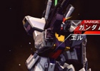 PS3「機動戦士ガンダム エクストリームバーサス フルブースト」4月2日配信の追加ミッションを紹介―全機つねにEXバースト状態の「ガールズトーク」など4つのミッションが登場