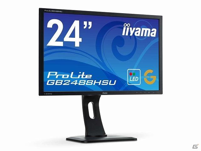 iiyama、144Hzリフレッシュレート入力に対応した24型ゲーミング液晶ディスプレイ「ProLite GB2488HSU」を4月1日に発売の画像1