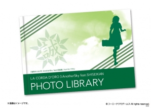 PSP「金色のコルダ3 AnotherSky feat.至誠館」発売に合わせてゲーム内容をおさらい！ゲームソフトをGamer読者2名にプレゼント！の画像19