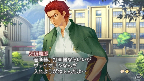 PSP「金色のコルダ3 AnotherSky feat.至誠館」発売に合わせてゲーム内容をおさらい！ゲームソフトをGamer読者2名にプレゼント！の画像7