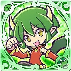 iOS/Android「ぷよぷよ!!クエスト」1周年直前企画！スクロール製のソファやテレビ台など家具一式が当たるキャラクター人気投票が開催の画像14