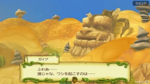 iOS「聖剣伝説 RISE of MANA」聖剣の謎に迫る新ストーリーが公開！新たなSR武器＆SR魔ペットもチェックの画像3