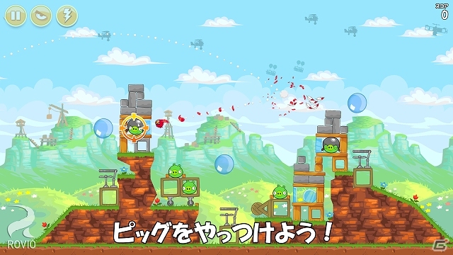 ソースネクスト、子供向けタブレット端末「tap me +（タップミープラス）」に「Angry Birds」や「ワールド・オブ・グー」など計3つのアプリを提供の画像2