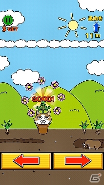 計7誌でのマンガ連載を誇る謎の生物「ネッコロ」の公式ゲームがついに登場―iOS/Android「ネッコロキャッチ」配信開始の画像2