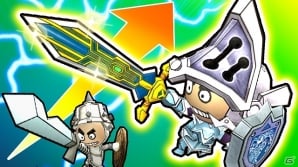 Xbox 360「Happy Wars」アイテム全部50％オフ！「アイテムショップ売りつくし大セール」が次回アップデートまで開催の画像2