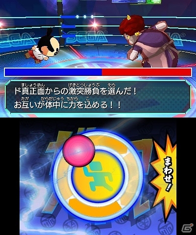 3DS「ヒーローバンク」スペシャルヒーロー着「むてん丸」の紹介動画が公開―強気の中距離を保ちつつ“火剣カグツチ”で一刀両断！の画像5