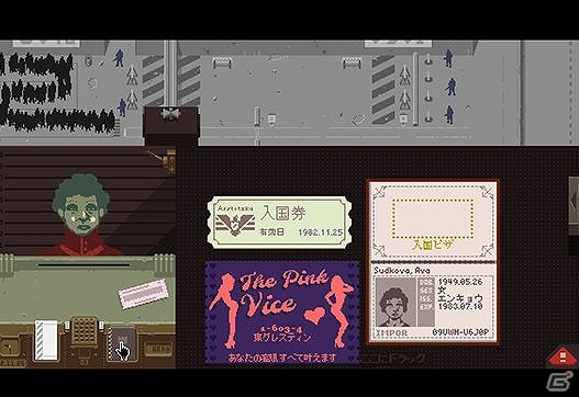 Independent Games Festivalにて受賞を果たした独創性が魅力のアドベンチャー「Papers, Please」50％オフセールが開催の画像3