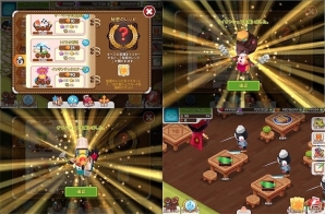 iOS/Android「シロンのシークレットガーデン」が配信スタート！ログインイベントやレベル達成報酬など多数の企画も同時開催の画像3