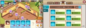 iOS/Android「シロンのシークレットガーデン」が配信スタート！ログインイベントやレベル達成報酬など多数の企画も同時開催の画像5