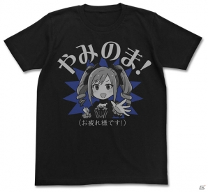 「アイドルマスター シンデレラガールズ」1stライブにて蘭子、杏のグッズセットなど新グッズ5種が発売決定！の画像5