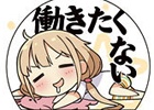 「アイドルマスター シンデレラガールズ」1stライブにて蘭子、杏のグッズセットなど新グッズ5種が発売決定！