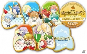 「金色のコルダ3」シリーズ×「アニメイトカフェ」にて登場するキャラクターたちをイメージしたフードやドリンクと限定グッズを紹介の画像4