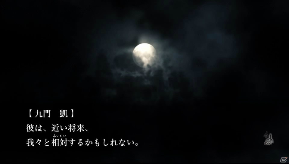 PS3/PS Vita「魔都紅色幽撃隊」キザなプレイボーイなど新たな登場キャラクター3名が明らかに―物語にも大きく影響する“五感入力システム”も紹介の画像12