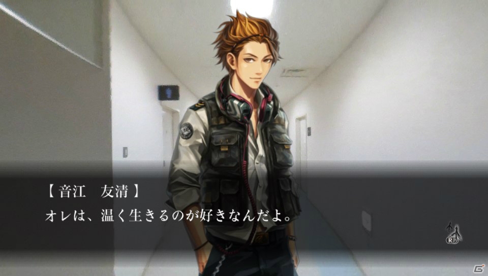 PS3/PS Vita「魔都紅色幽撃隊」キザなプレイボーイなど新たな登場キャラクター3名が明らかに―物語にも大きく影響する“五感入力システム”も紹介の画像13