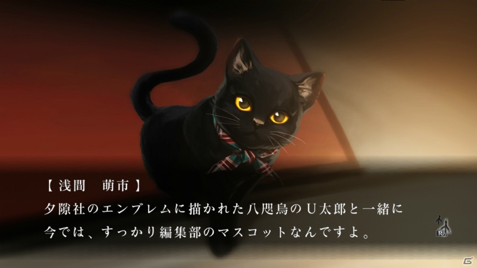 PS3/PS Vita「魔都紅色幽撃隊」キザなプレイボーイなど新たな登場キャラクター3名が明らかに―物語にも大きく影響する“五感入力システム”も紹介の画像16