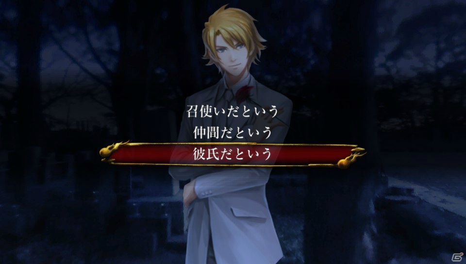 PS3/PS Vita「魔都紅色幽撃隊」キザなプレイボーイなど新たな登場キャラクター3名が明らかに―物語にも大きく影響する“五感入力システム”も紹介の画像30