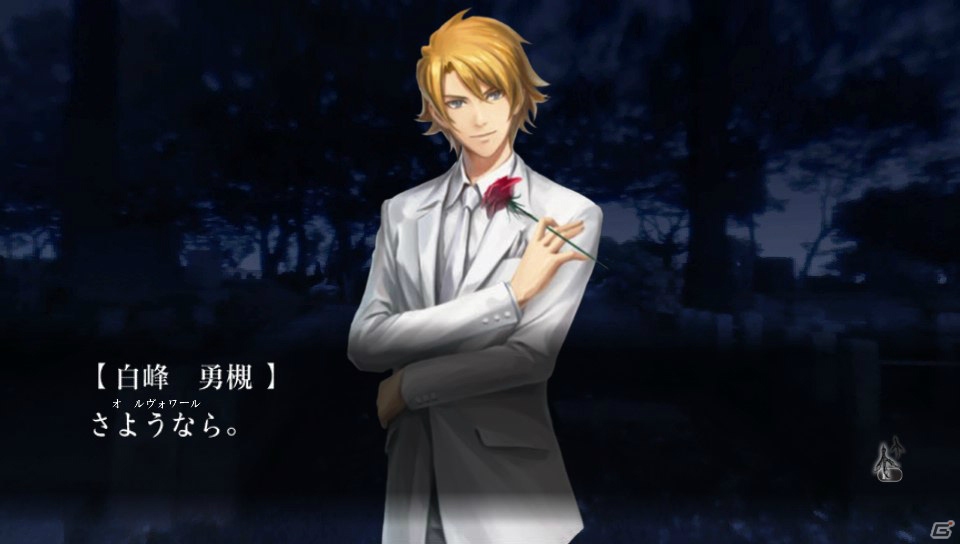 PS3/PS Vita「魔都紅色幽撃隊」キザなプレイボーイなど新たな登場キャラクター3名が明らかに―物語にも大きく影響する“五感入力システム”も紹介の画像4