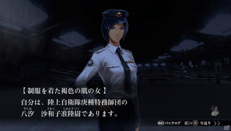 PS3/PS Vita「魔都紅色幽撃隊」キザなプレイボーイなど新たな登場キャラクター3名が明らかに―物語にも大きく影響する“五感入力システム”も紹介の画像7