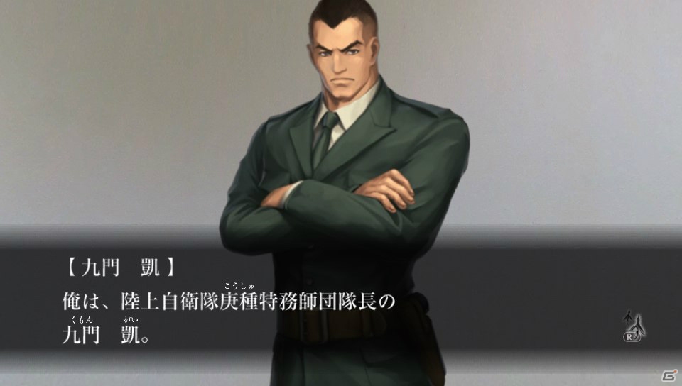 PS3/PS Vita「魔都紅色幽撃隊」キザなプレイボーイなど新たな登場キャラクター3名が明らかに―物語にも大きく影響する“五感入力システム”も紹介の画像8
