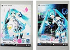 PS3/PS Vita「初音ミク -Project DIVA- F 2nd」アーティストのサイン入りポスターなど豪華プレゼントが当たる発売記念キーワードプレゼント実施