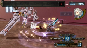 PS3「アルノサージュ ～生まれいずる星へ祈る詩～」裏ボス「○○○○」フルボッコキャンペーンが3月29日よりスタート―毎週土日にフルボッコして、ランキング上位を目指そうの画像2
