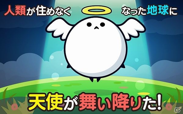 両手で楽しむ個性的な天使のランゲーム！Android「オレたち救世主！」配信開始の画像2