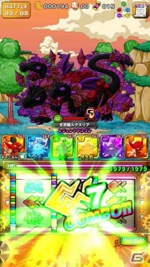 iOS/Android「ドラゴンセブン」モンスターバトルの特化や新機能「オートプレイ」の実装を含む大型アップデートが3月29日に実施の画像2