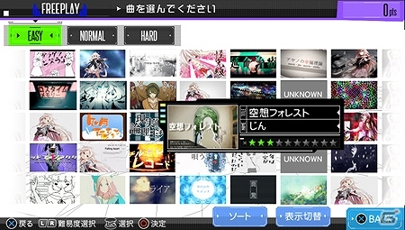 PS Vita「IA/VT -COLORFUL-」ゲームシステム＆ミュージックリストが公開！限定版/先着購入特典やプロモーション映像第1弾などの情報もの画像11