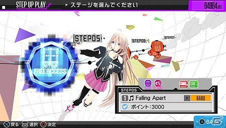 PS Vita「IA/VT -COLORFUL-」ゲームシステム＆ミュージックリストが公開！限定版/先着購入特典やプロモーション映像第1弾などの情報もの画像12