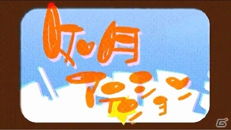 PS Vita「IA/VT -COLORFUL-」ゲームシステム＆ミュージックリストが公開！限定版/先着購入特典やプロモーション映像第1弾などの情報もの画像15