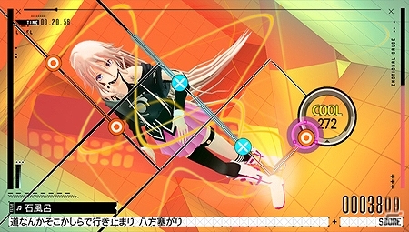 PS Vita「IA/VT -COLORFUL-」ゲームシステム＆ミュージックリストが公開！限定版/先着購入特典やプロモーション映像第1弾などの情報もの画像3