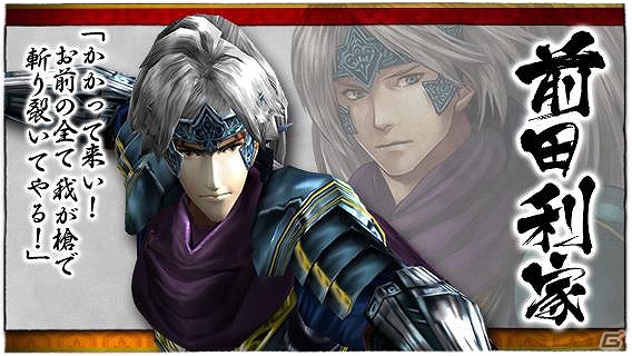 ちび武将達を次々とぶっ放そう！乱れ撃ちRPG「ノブナガストライク」iOS/Android向け事前登録の受付がスタートの画像10