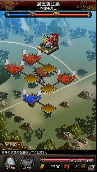 ちび武将達を次々とぶっ放そう！乱れ撃ちRPG「ノブナガストライク」iOS/Android向け事前登録の受付がスタートの画像3