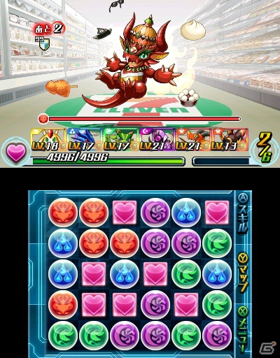3DS「パズドラZ」4月1日より月替わりダンジョン「火の裏神殿」が配信―セブン-イレブン限定コラボダンジョンの再配信も決定！の画像4