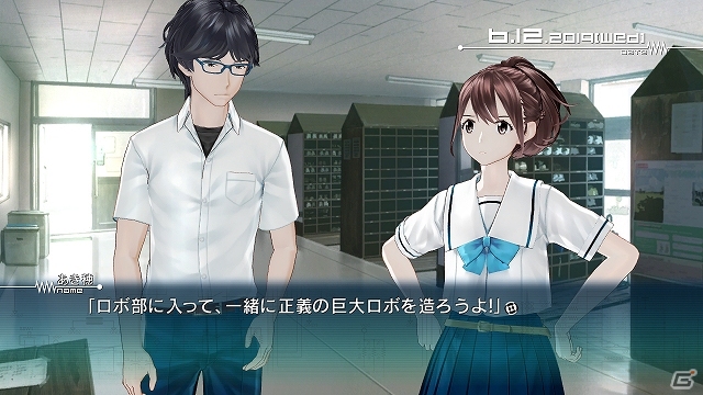 PS Vita「ロボティクス・ノーツ エリート」新しくなった3Dキャラクターモデル＆PS3版との比較画像を紹介！限定版特典＆店舗別特典もの画像19