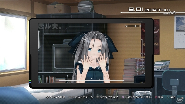 PS Vita「ロボティクス・ノーツ エリート」新しくなった3Dキャラクターモデル＆PS3版との比較画像を紹介！限定版特典＆店舗別特典もの画像27