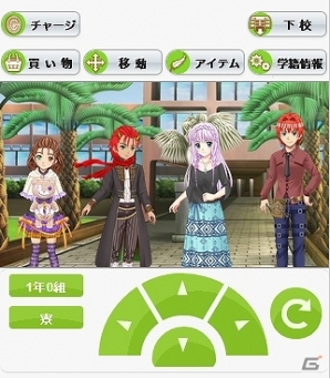 「キャラフレ」スマートフォン専用アクセスサイト＆Androidアプリ版が登場！「ロリータコーデ 2014 春」の販売もの画像1